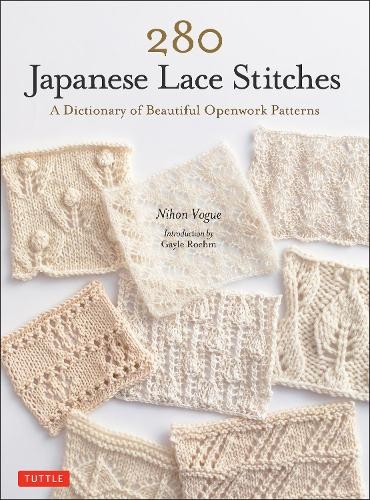 280 japanese lace - 280,